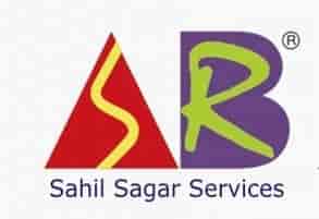Sahil Sagar Shopping Centre